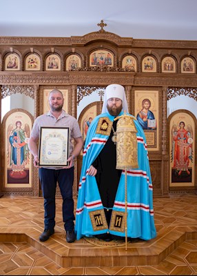 Митрополит Игнатий вручил Архиерейские грамоты сотрудникам епархиального управления