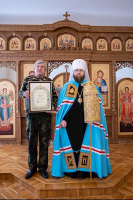 Митрополит Игнатий вручил Архиерейские грамоты сотрудникам епархиального управления