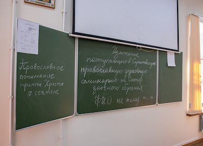 В СПДС начались вступительные экзамены
