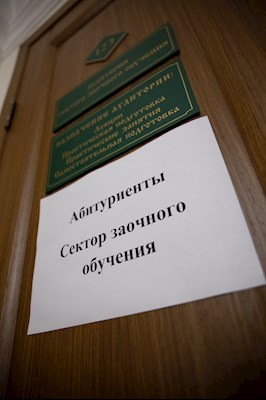 В СПДС начались вступительные экзамены