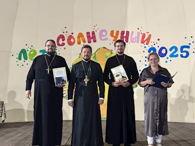 В детском лагере «Солнечный» завершилась третья смена