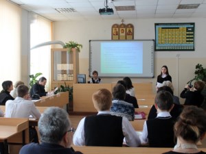 В Свято-Покровской гимназии прошла межрегиональная научно-практическая конференция «Православие и современность»