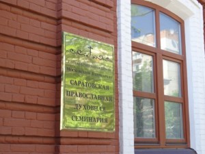 Саратовцы побывали на экскурсиях в Покровском храме и СПДС