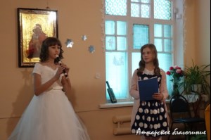 Рождественский концерт Петропавловской воскресной школы города Аткарска