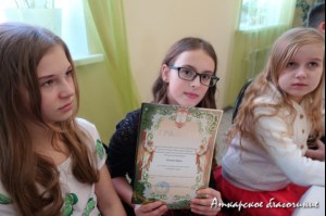 Рождественский концерт Петропавловской воскресной школы города Аткарска