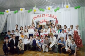 В «Солнечном» состоялась игра «Краса ненаглядная»