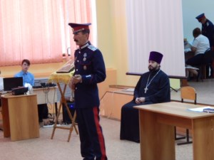 Священник принял участие в работе Большого казачьего круга