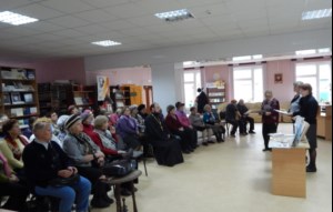 В Петровской библиотеке вспомнили подвиг саратовских новомучеников