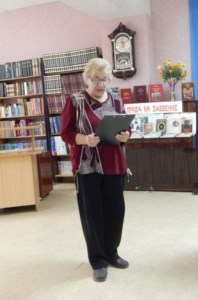 В Петровской библиотеке вспомнили подвиг саратовских новомучеников