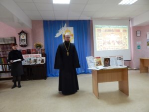В Петровской библиотеке вспомнили подвиг саратовских новомучеников