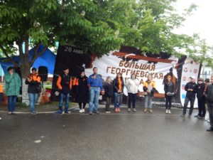 Команда общества «Ихфис» победила в скаутской игре