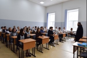 Состоялась презентация межрегионального образовательного проекта «Молодежь. Общество. Будущее»