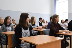 Состоялась презентация межрегионального образовательного проекта «Молодежь. Общество. Будущее»