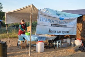 Более 400 километров позади у участников крестного хода в честь царственных страстотерпцев