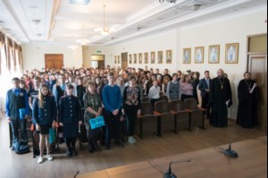 Состоялся областной конкурс «Молодежь. Общество. Будущее»