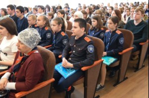 Состоялся областной конкурс «Молодежь. Общество. Будущее»