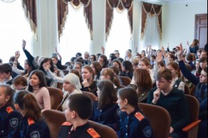 Состоялся областной конкурс «Молодежь. Общество. Будущее»