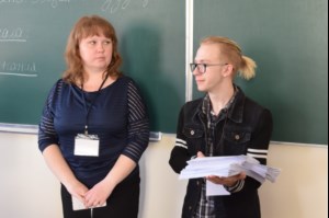 Состоялся областной конкурс «Молодежь. Общество. Будущее»