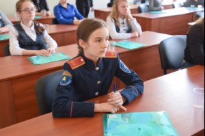 Состоялся областной конкурс «Молодежь. Общество. Будущее»