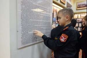 Саратовскую семинарию посетили учащиеся кадетской школы