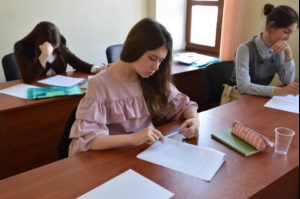 Состоялся областной конкурс «Молодежь. Общество. Будущее»