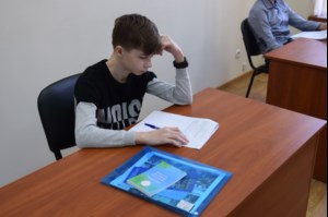 Состоялся областной конкурс «Молодежь. Общество. Будущее»