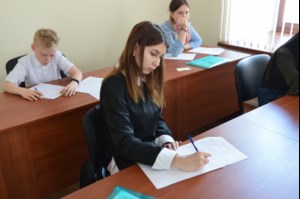 Состоялся областной конкурс «Молодежь. Общество. Будущее»