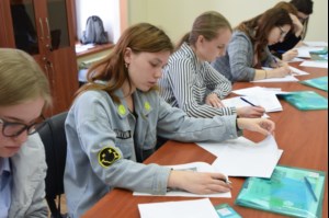 Состоялся областной конкурс «Молодежь. Общество. Будущее»