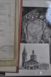 Музею митрополии передан архив документов ХХ века