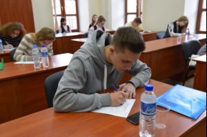 Состоялся очный тур конкурса «Молодежь. Общество. Будущее»