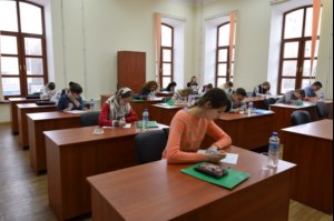 Состоялся очный тур конкурса «Молодежь. Общество. Будущее»