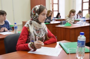Состоялся очный тур конкурса «Молодежь. Общество. Будущее»