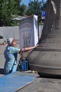В Саратове побывал колокол «Александр Невский»