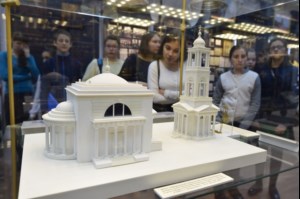 Состоялся очный тур конкурса «Молодежь. Общество. Будущее»