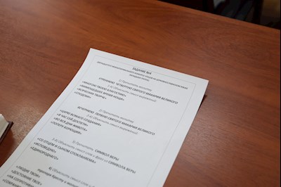 Состоялся Межъепархиальный конкурс чтецов на церковнославянском языке