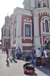 В лагерь «Солнечный» отправилась третья смена