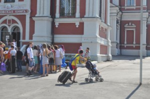 В лагерь «Солнечный» отправилась третья смена
