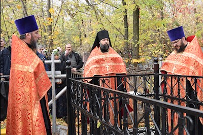 В Саратове почтили память священномучеников епископа Германа (Косолапова) и Михаила Платонова