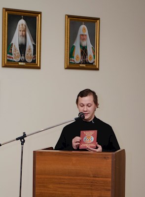 Состоялась научно-практическая конференция «Православный дискурс в контексте социальных проблем: секулярный мир и религиозность»