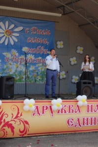 «Колосок» организовал городской семейный праздник