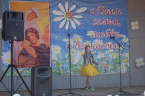 «Колосок» организовал городской семейный праздник