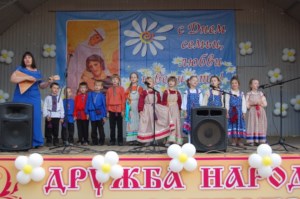 «Колосок» организовал городской семейный праздник