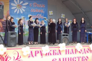«Колосок» организовал городской семейный праздник