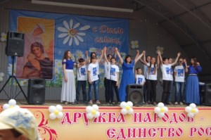 «Колосок» организовал городской семейный праздник