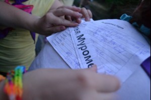 В «Солнечном» началась Неделя русской литературы