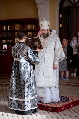 Епископ Варфоломей совершил Божественную литургию в храме святого апостола и евангелиста Иоанна Богослова при СПДС
