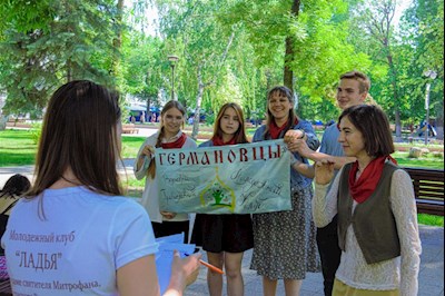 В Саратове прошел пятый городской квест