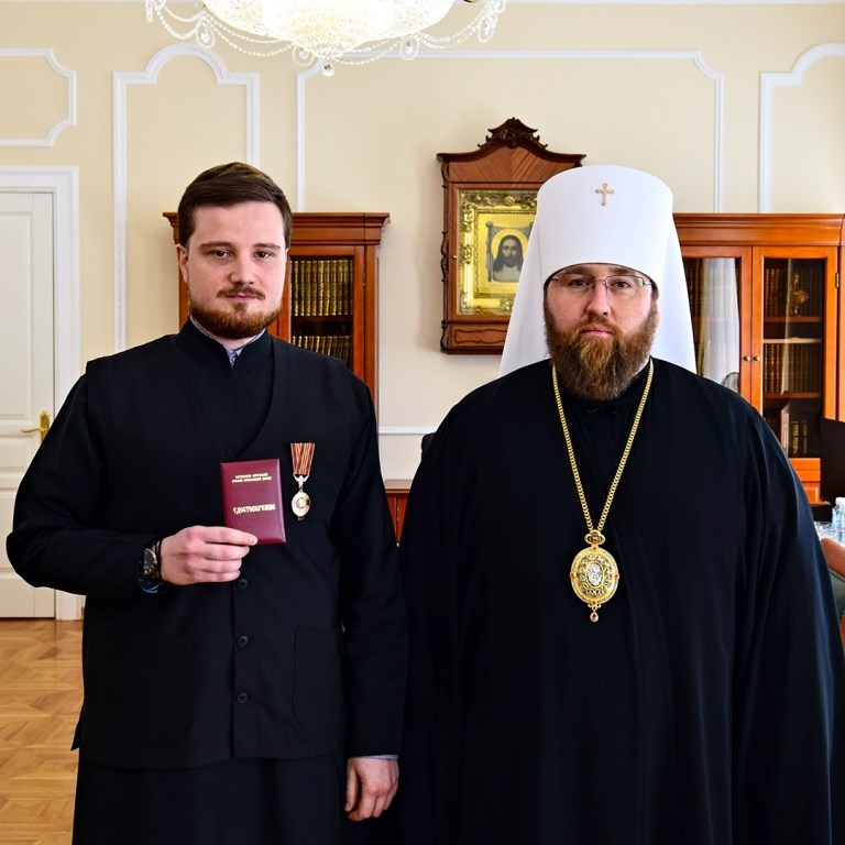 Митрополит Игнатий вручил церковные награды клирикам епархии и сотрудникам епархиального управления