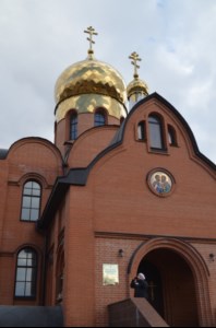 Прихожане саратовских храмов и члены Всероссийского общества слепых побывали в паломнической поездке по храмам Аткарского благочиния