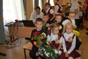 В хвалынской православной классической гимназии отметили День знаний